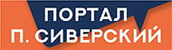 городской портал