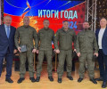 Под защитой «Кольчуги»