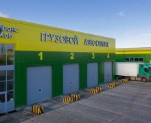 ООО Трансхаб-Сервис