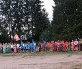 Нет плохому настроению.
