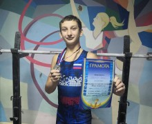 Турнир по тяжелой атлетике Юные штангисты.