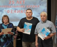 Мастерство тому даётся, кто весь делу отдаётся.