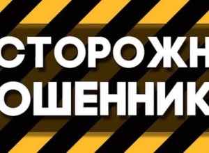 2 миллиона за приворот собственной жены.