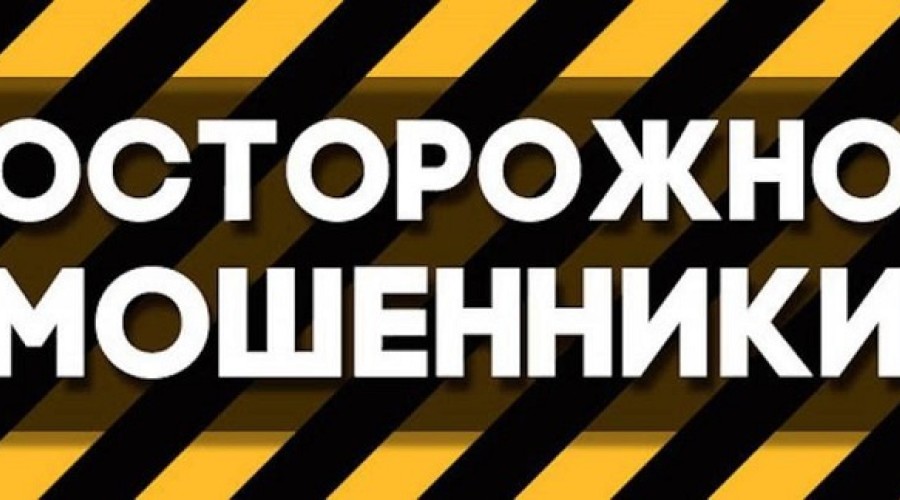 2 миллиона за приворот собственной жены.