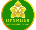 Цветочный салон Орхидея Сиверский