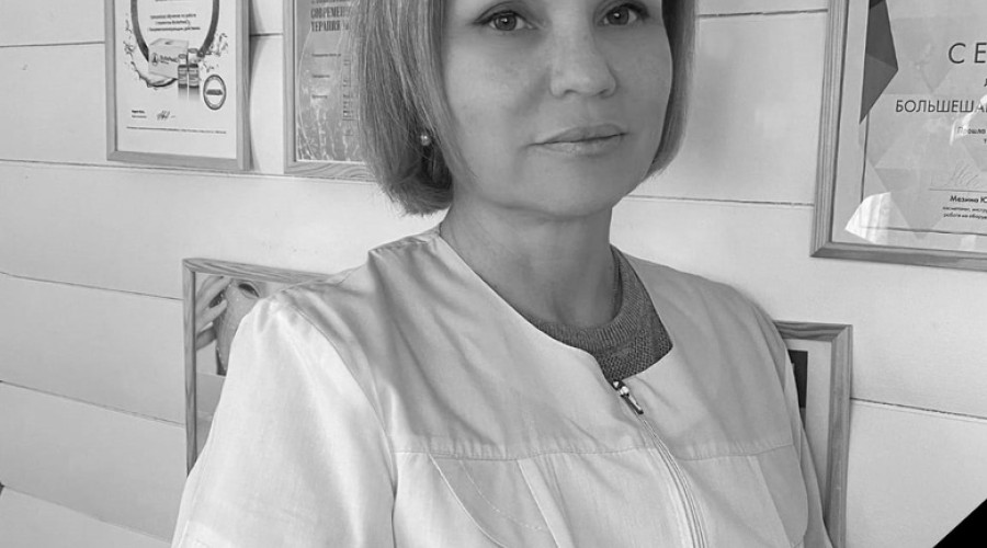 Ушла из жизни Татьяна Большешанова.
