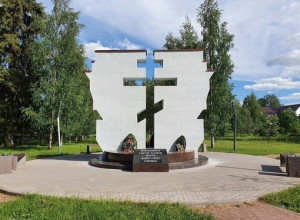 Бег по замкнутому кругу.