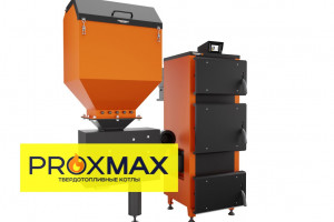 Надежные угольные котлы PROXMAX для отопления