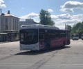 101 китайское предупреждение о плате за проезд в маршрутках.