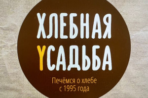 Бариста