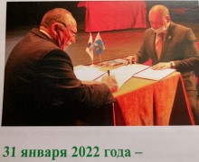 Сиверский и Академия машиностроения.