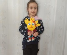 Весенняя топотушка - солнышко.