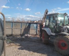ООО Прогресс