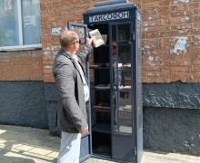 «Сиверская конфетка».