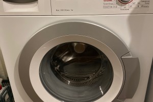 Продам стиральную машину б/у в отличном состоянии. Работала мало