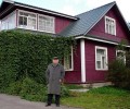 Дом-музей композитора Исаака Шварца.