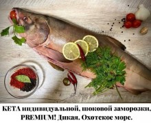 Домашнее копчение, рыба, мясо, колбасы, тушенка