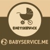 Ликвидация. Скидка 30%