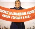 Нет более печального сюжета, чем быль об утверждении бюджета.