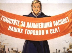 Нет более печального сюжета, чем быль об утверждении бюджета.