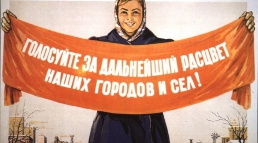 Нет более печального сюжета, чем быль об утверждении бюджета.