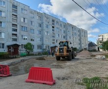 «Сиверская конфетка».