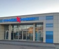 Магазин Стройка и Ремонт