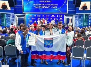 Школьник из Сиверской - победитель Национального чемпионата по профессиональному мастерству «Абилимпикс»