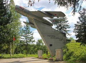 Памятник Защитникам ленинградского неба.
