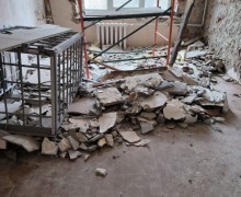 ООО Прогресс
