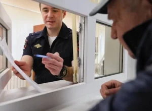 Новые законы в России с 1 марта 2025 года.