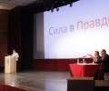 Встреча жителей п.Сиверский с депутатами и администрацией