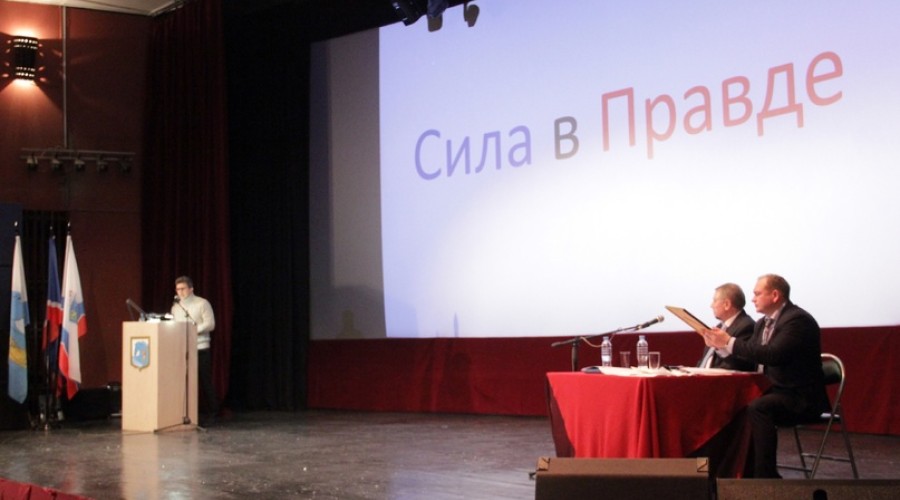 Встреча жителей п.Сиверский с депутатами и администрацией
