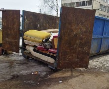 ООО Прогресс