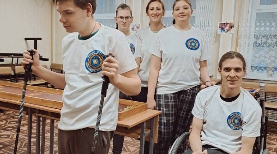 Спортивное мероприятие для ребят с особенными потребностями.