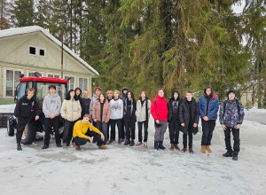 Первое знакомство.