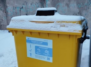 Раздельный сбор мусора.