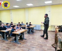  «Молодые герои России»