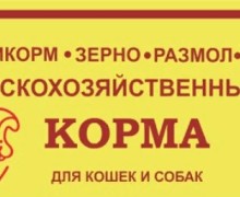 Комбикорм КОРМовичОК. д. Выра, Ленинградская обл