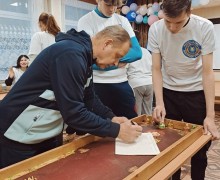 Спортивное мероприятие для ребят с особенными потребностями.