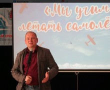 XVI Районные соревнования среди школьников по авиамодельному спорту «Мы учим летать самолеты».