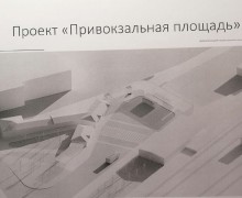 В п.Сиверский начал действовать общественный совет.