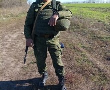 Молодежи ведь страшно.
