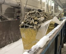ООО Прогресс